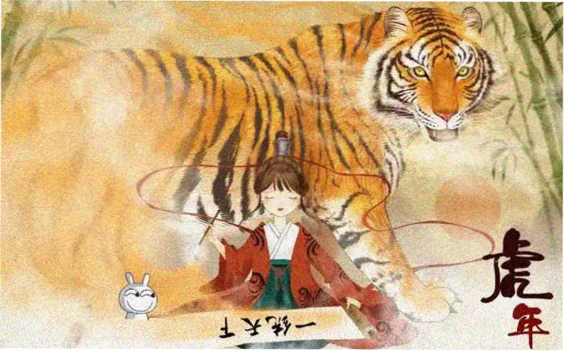 编辑推荐横幅