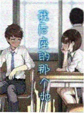 矮个子新娘的日常榜单缩略图